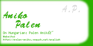 aniko palen business card